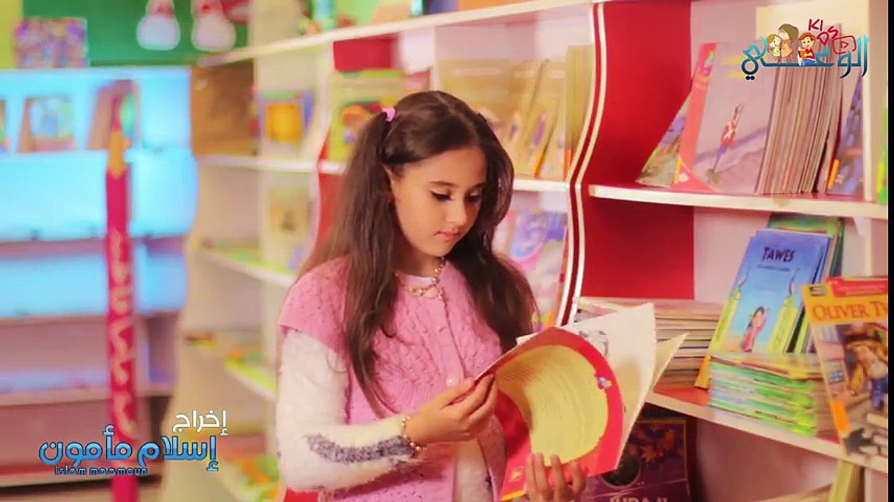 فيديو كليب راني مع كتابي - أطفال