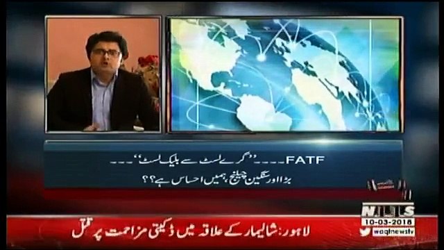 Labb Azaad On Waqt News – 10th March 2018