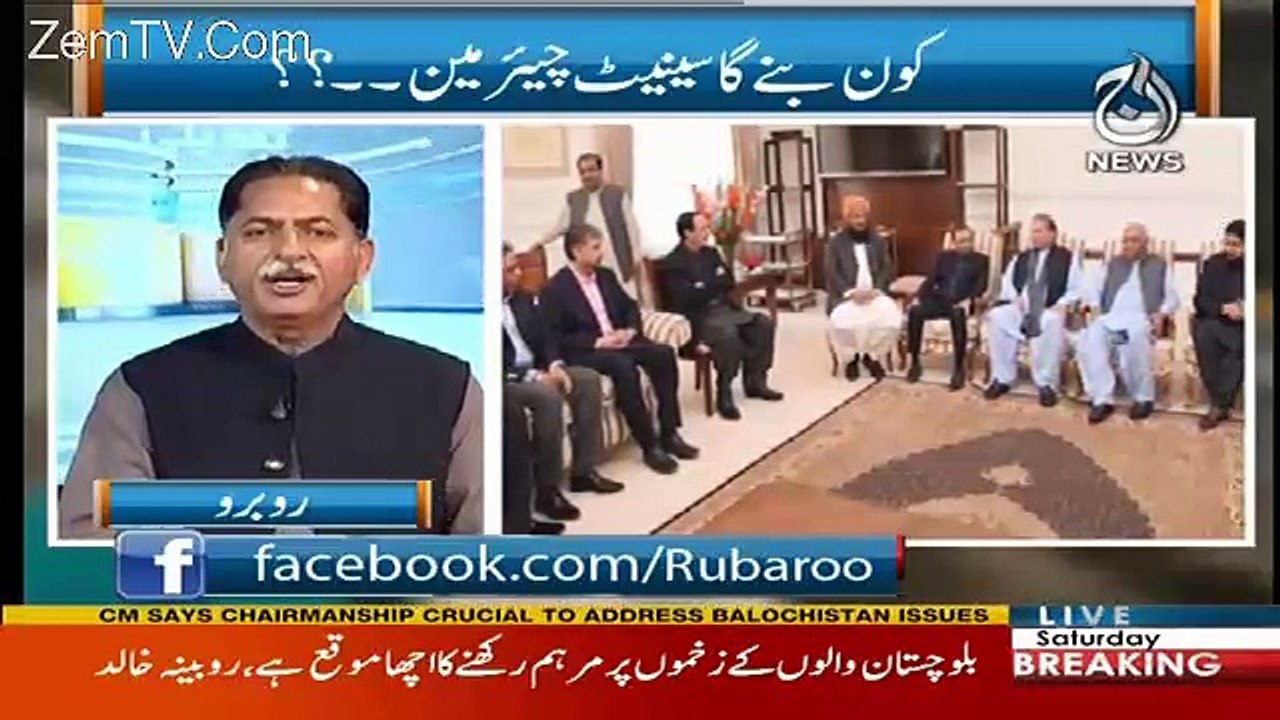 Rubaru – 10th March 2018