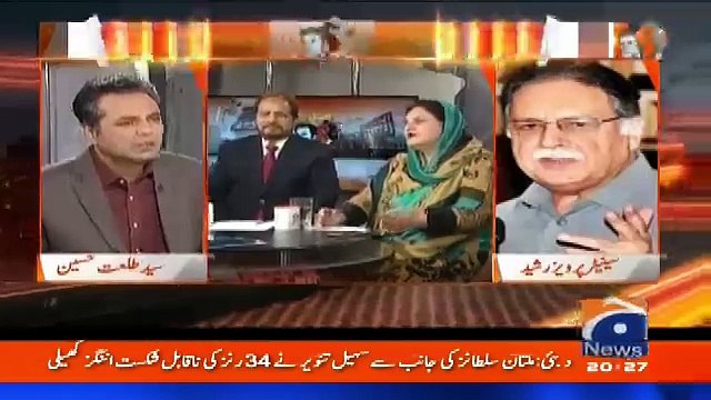 Naya Pakistan with Talat Hussain – 10th March 2018