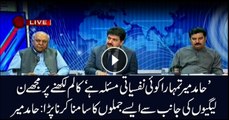 Hamid Mir says some PML-N members badmouthed him for writing columns