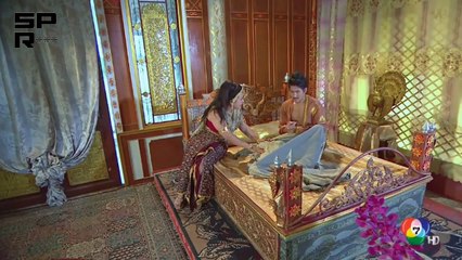 ទេពបីរដូវ 21EP, Tep Bey Rodov 21EP