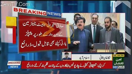 pti aur balochistan ke azad seneter ke mulaqat ki androoni kahani samne agai