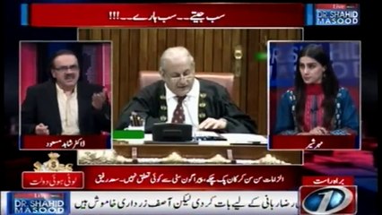 Live with Dr.Shahid Masood |  #LootiHuiDaulatWapasLao |  #ChairmanSenate |  #Badmashiya |10-March-2018