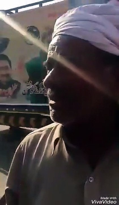 BABA Bashing  Maryam Nawaz Over Social media convention
