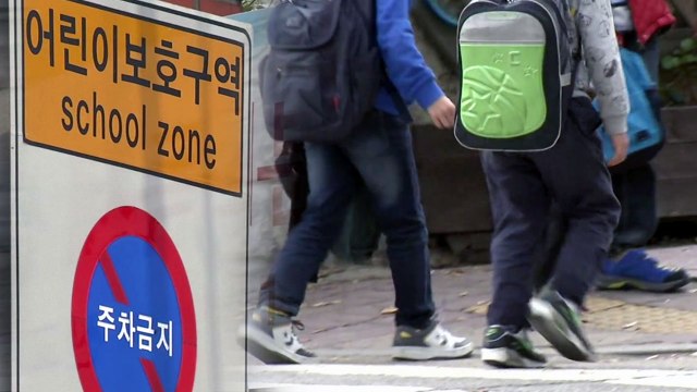 3월 새학기 어린이 보행자 교통사고 조심 / YTN