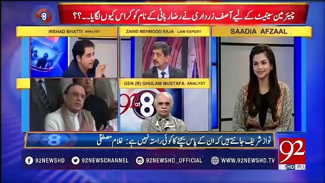 jail se rehai ke bad nawaz sharif ne javid hashmi ke sath kya kiya