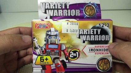 yg 아이언하이드 트랜스포머 ironhide 크레오 레고 짝퉁 피규어 조립기