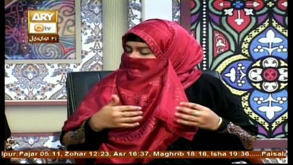Seerat e Siddiq e Akber - 10th March 2018