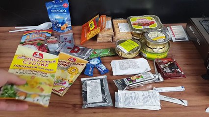 PROVEI A COMIDA ESPECIAL DO EXÉRCITO RUSSO! A MAIS RARA DE TODAS!