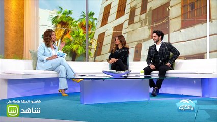 نصائح تساعدك في اختيار المطعم المناسب أثناء السفر مع الشيف هلا عياش