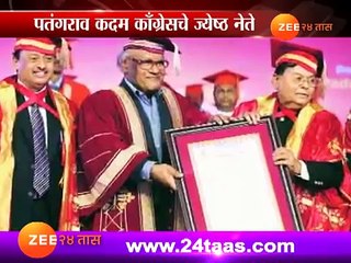 काँग्रेसचे ज्येष्ठ नेते पतंगराव कदम यांचे मुंबईत निधन