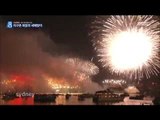 [15/01/01 뉴스데스크] 지구촌 희망의 새해맞이…전 세계 곳곳 화려한 축제