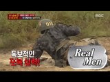 [Real men] 진짜 사나이 - 'individual battle'Julien Kang's feisty crawled running rapidly 20151206