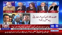 There are many difference between Army leadership and govt, elections will be delay- Haroon Rasheed