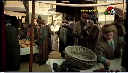 Kosem Sultan Deepto TV Bangla Dubbing Episode 19 ¦ Full Programme - (কসেম সুলতান) পর্ব - ১৯ ¦ Deepto TV