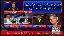 2V2 On Waqt News – 13th March 2018