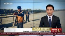 Kabul bombing: 24 killed, 91 wounded by Taliban attacks