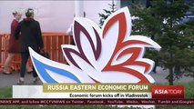 Eastern Economic Forum kicks off in Vladivostok