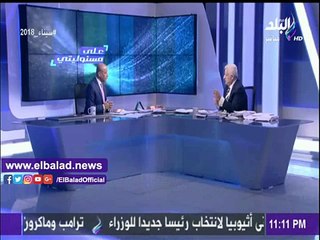 Download Video: صدى البلد |أحمد موسى يوقع على العقد الاول لصفقة القرن لنادى الزمالك