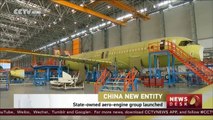 State-owned aero-engine group launched in China