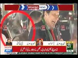 Watch Fawad Ch's Response over Shoe thrown at Imran Khan in Gujrat Rally