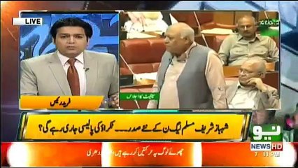 Jamhoor Fareed Rais Kay Sath - 13th March 2018