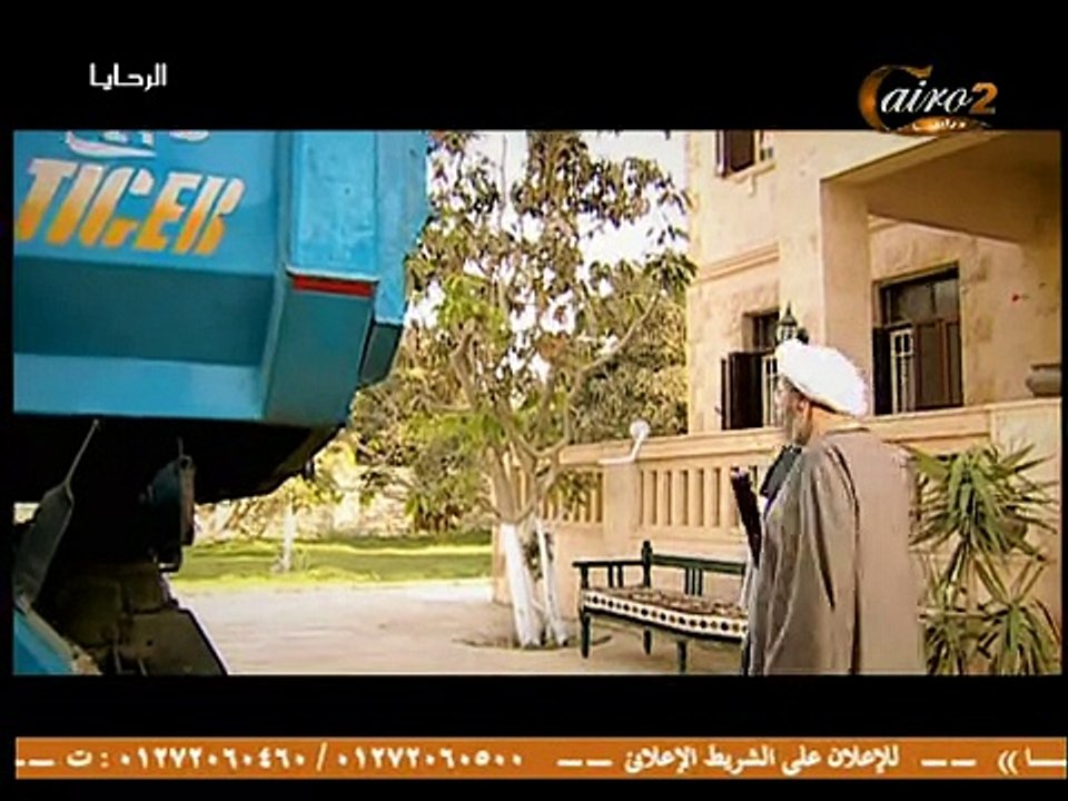 أجمد مقطع لمسلسل الرحايا