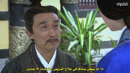 مسلسل صوت الصحراء الحلقة 25