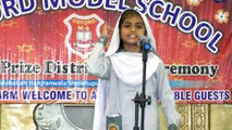 Oxford Model School SKP Result 2018 Hadia Fahad Speech on Discipline