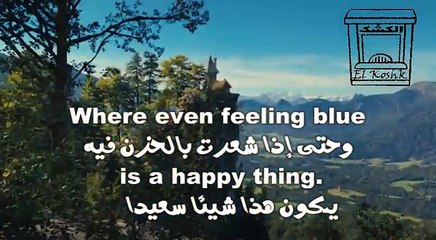 تعلم الانجليزية بطريقة التلقين السمعي من فيلم السنافر #1