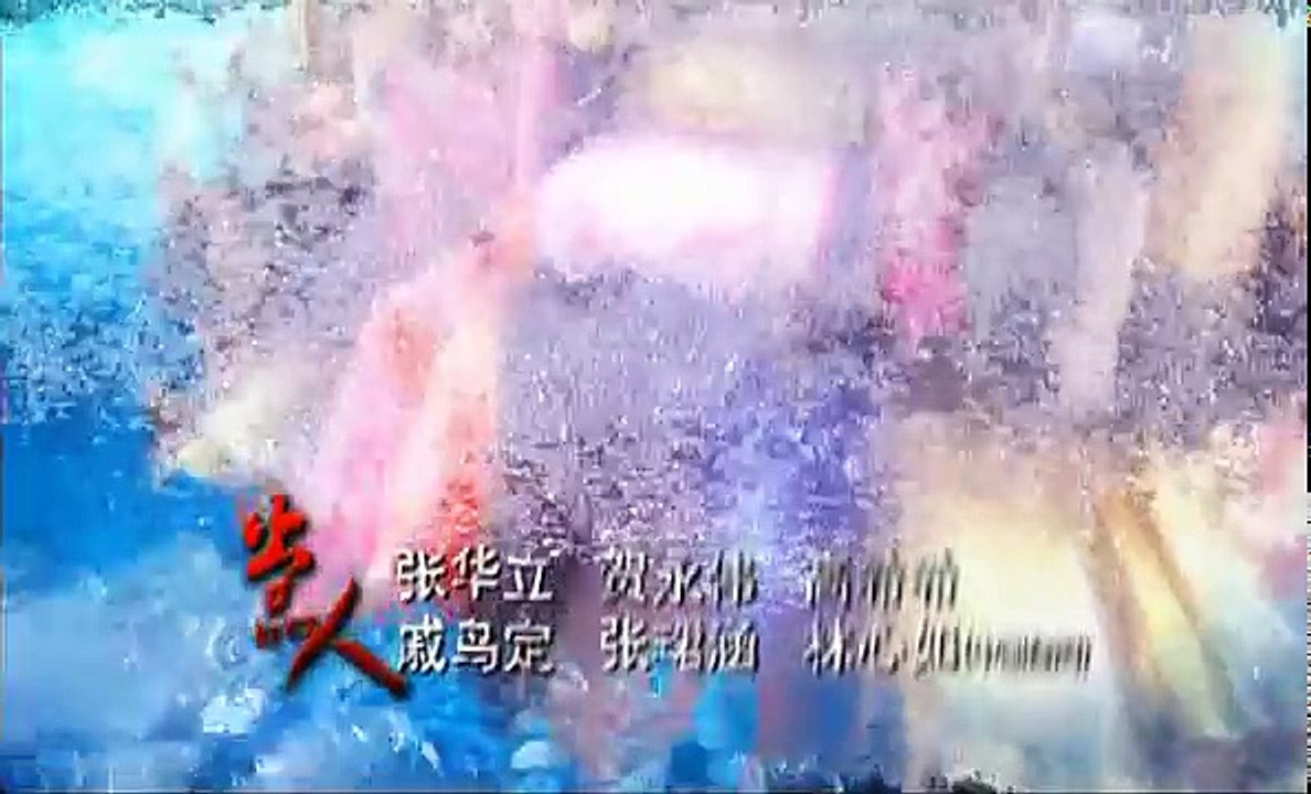倾世皇妃-第19集