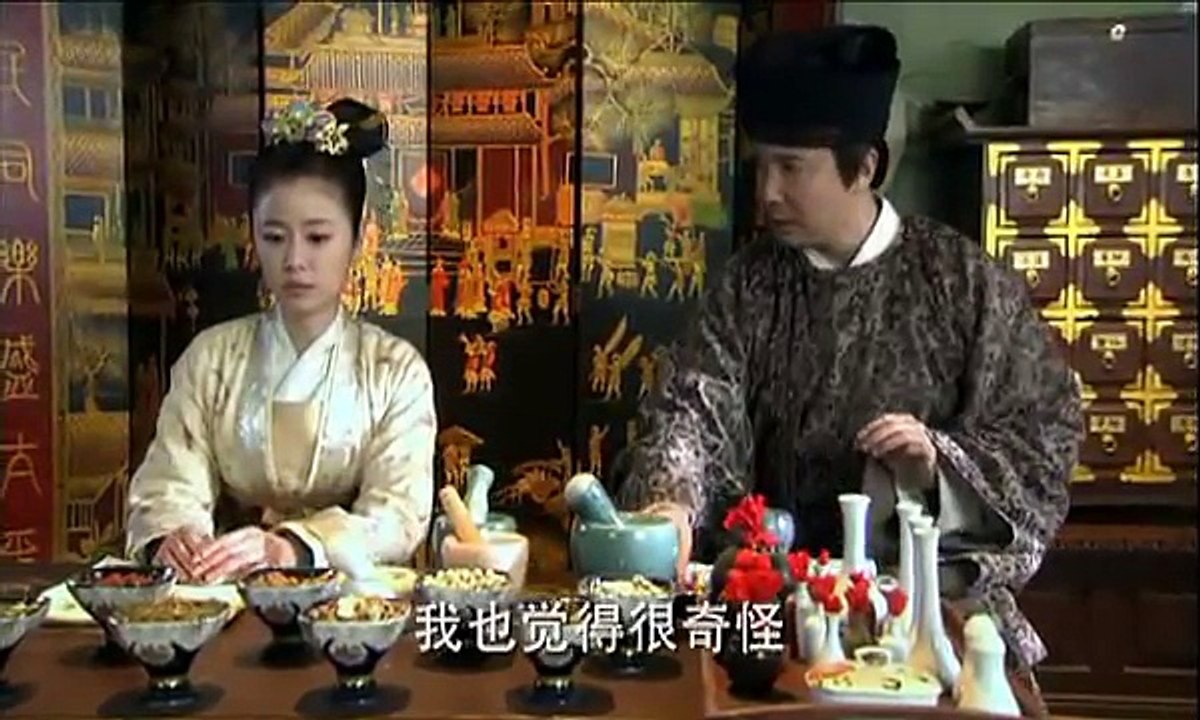 倾世皇妃-第26集