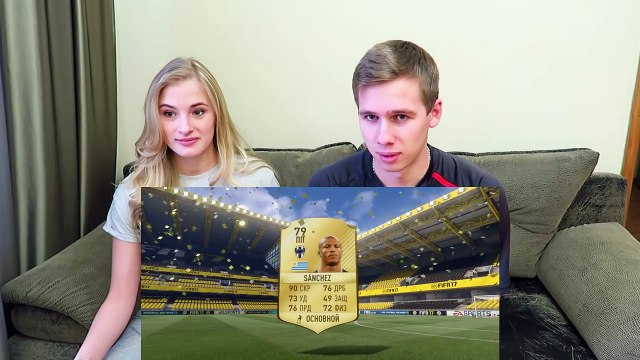 СТРИПТИЗ ЧЕЛЛЕНДЖ | STRIP FIFA 17 CHALLENGE PRANK PashaNastya