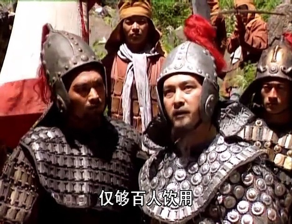 三国演义 第80集  兵困铁笼山