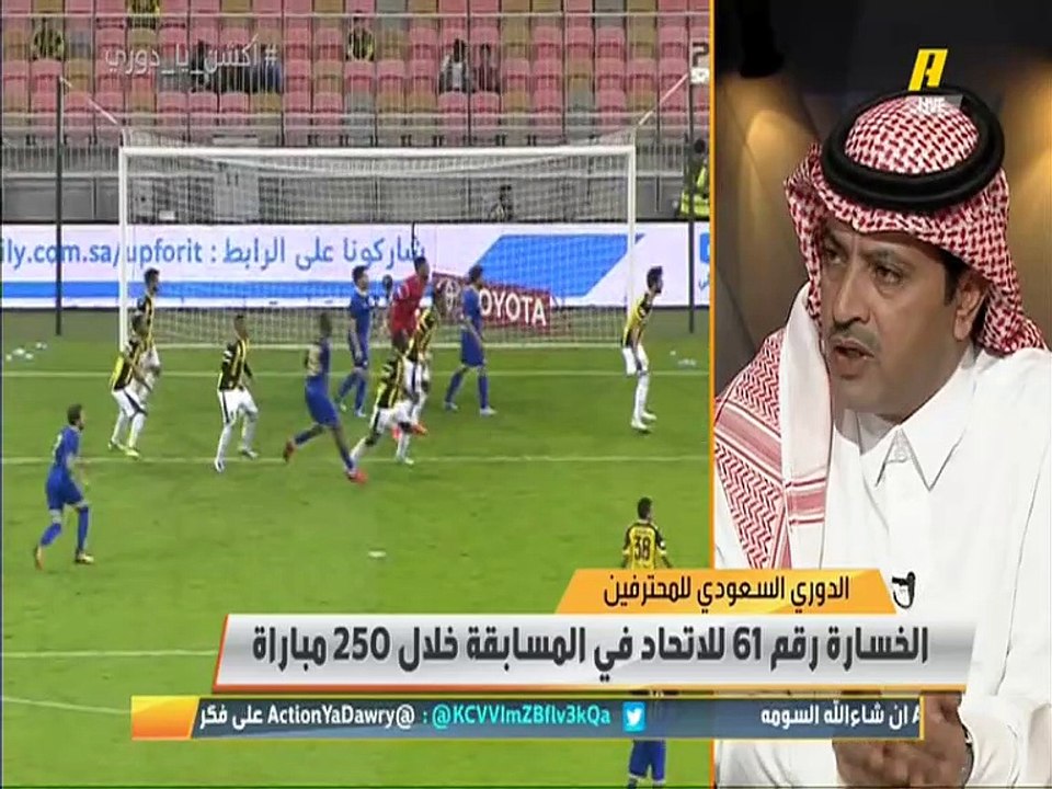 عبدالله بن زنان: #النصر علم جميع الأندية طريق العالمية #الاتحاد أو غيره..  .. يجب تغيير جميع أجانب النصر ما عدا برونو وفوزير.. الإدارة النصراوية تحتاج لمستشارين فنيين ولا نريد من  يهزون رؤوسهم