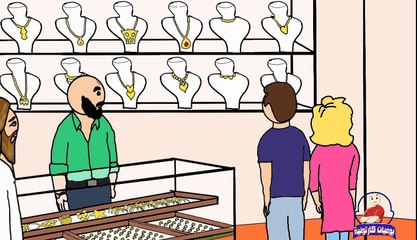 الملاك والصائغ!! بس بغير شكل!!!