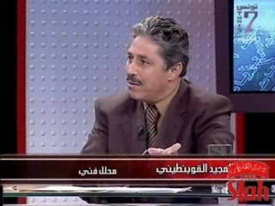 Ben Chikha Abdelhak DS
