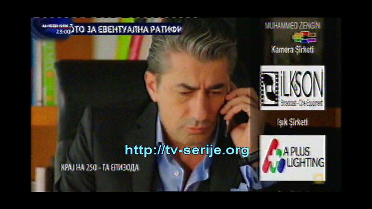 Paramparce 251 epizoda 63 sezona 2 - najava