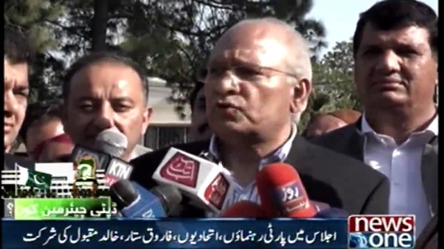 Matter of Nomination in Chairman and Deputy Chairman Senate