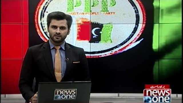 PPP Agreed to bring chairman senate from Balochistan