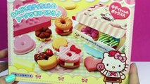 Hello Kitty Cupcakes Playset Toy Review - Hello Kitty Pastry Shop - Toy Videos
