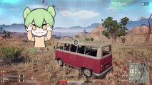 ☢핵 쓰고도 겨우 그정도야? 핵쟁이보다 킬을 많이 했습니다 (배틀그라운드-PUBG) [연다]