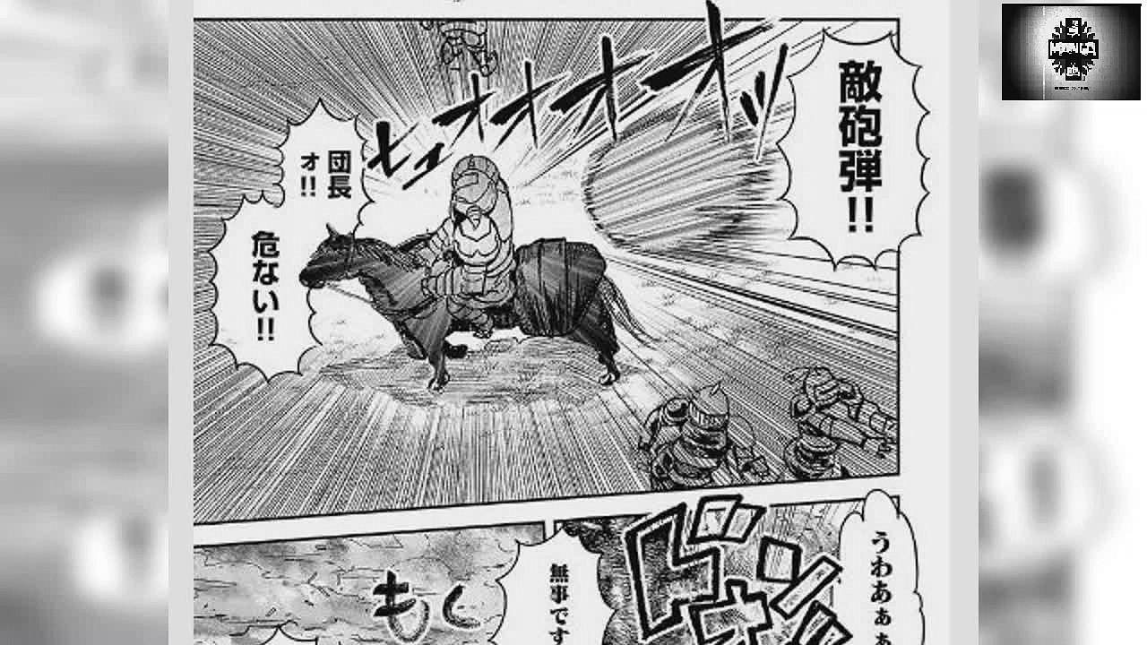 ファーストコンタクト
