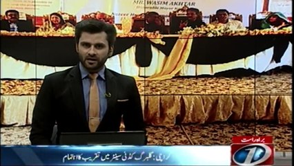 KARACHI: World Kidney Day Event arranged at Gulberg Kidney Center