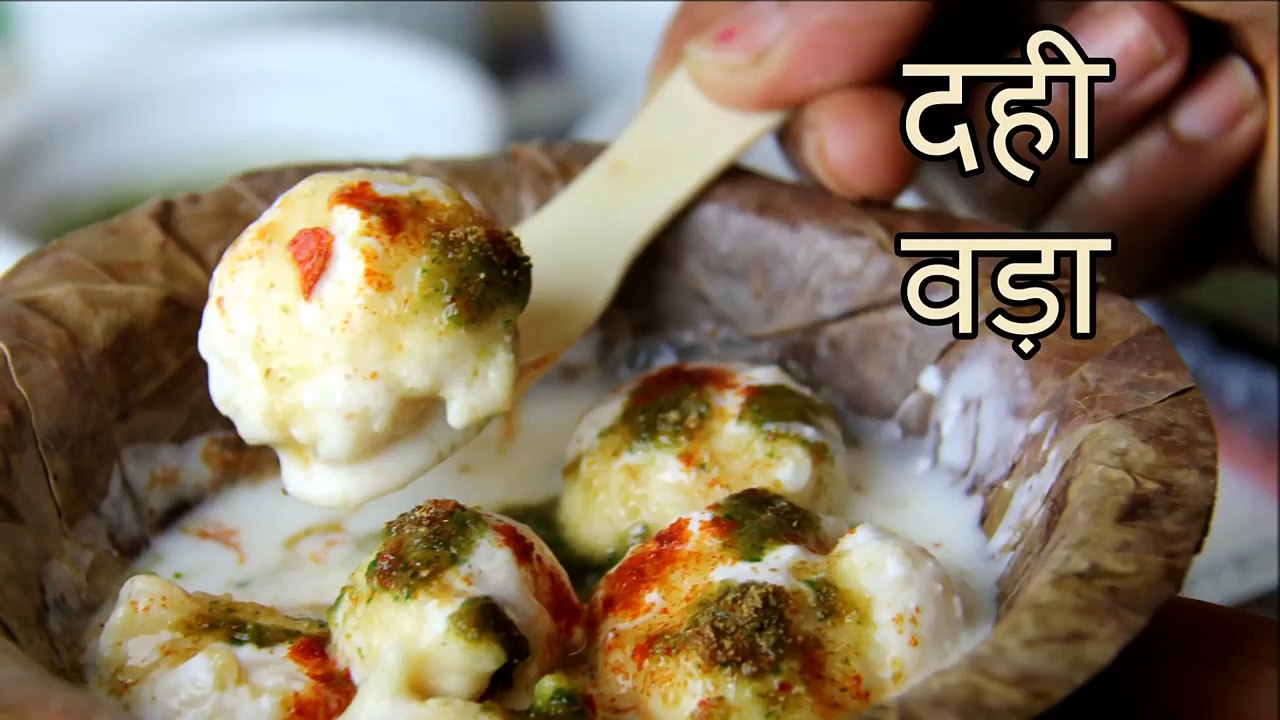 Dahi Vada - Dahi Bhalla Recipe Hindi - Soft Dahi vada - Dahi Bhalla Recipe - Indian Snacks Recipes