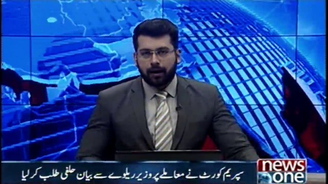 LDA City Case hearing in Supreme Court Lahore Registry