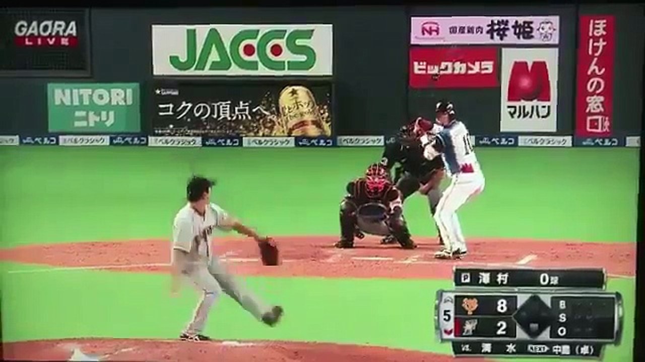 シーズン初登板、初球で一発退場！