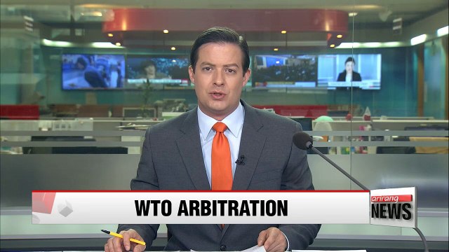 S. Korea to take U.S. 'safeguards' dispute to WTO