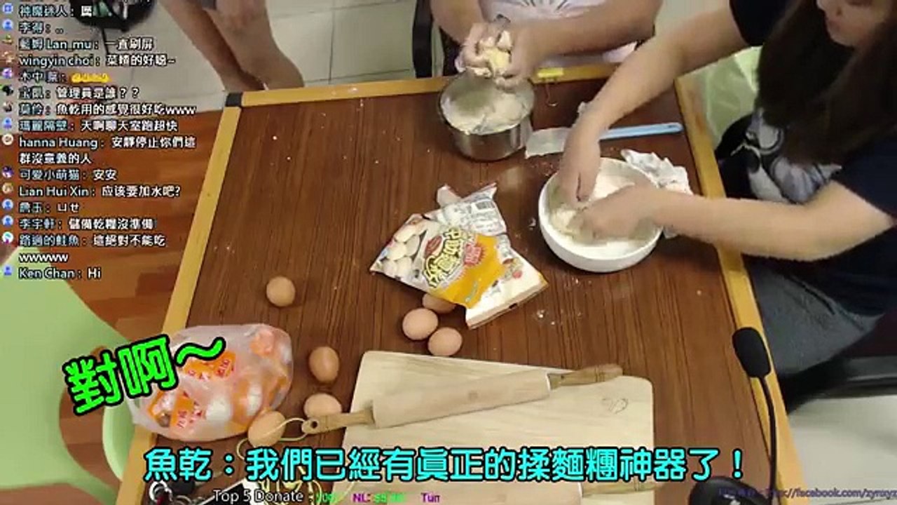 【菜喳】中華二番試作--Part.7 三種蛋+黃金比例 燒賣！